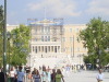 Syntagma