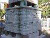 Byzantine Hippodrome - Obelisk of Theodosius Istanbul