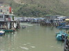 Lantau Island Stilt Fishing Village